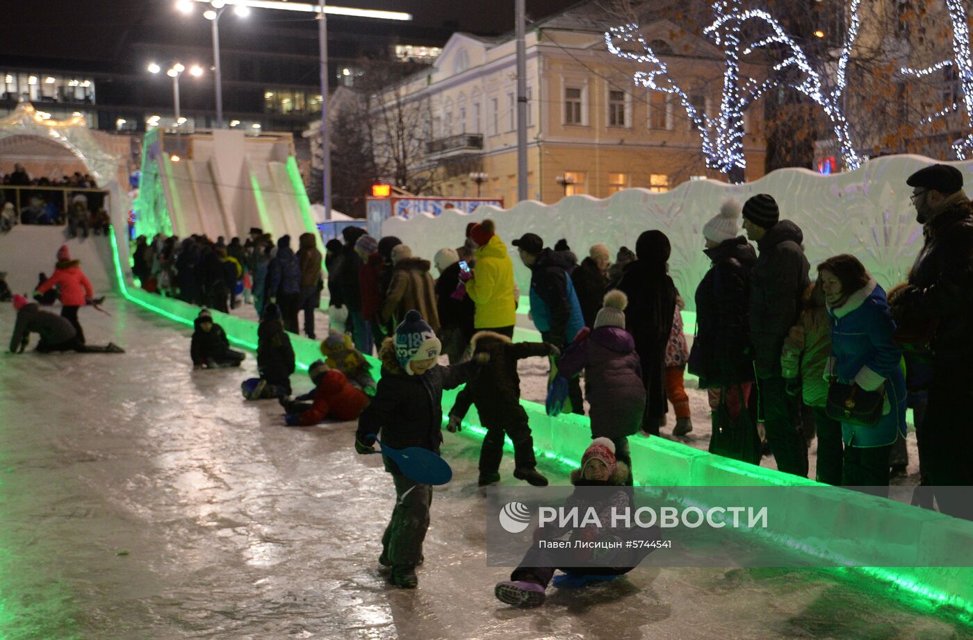 Открытие ледового городка в Екатеринбурге