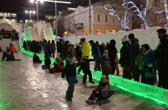 Открытие ледового городка в Екатеринбурге