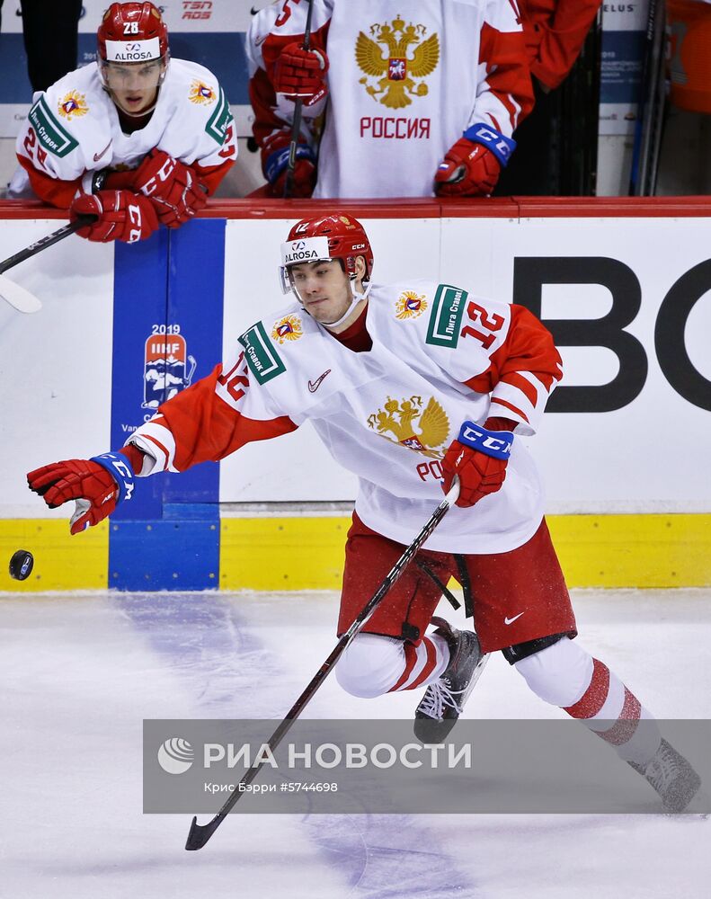 Хоккей. Молодежный чемпионат мира. Матч Чехия - Россия