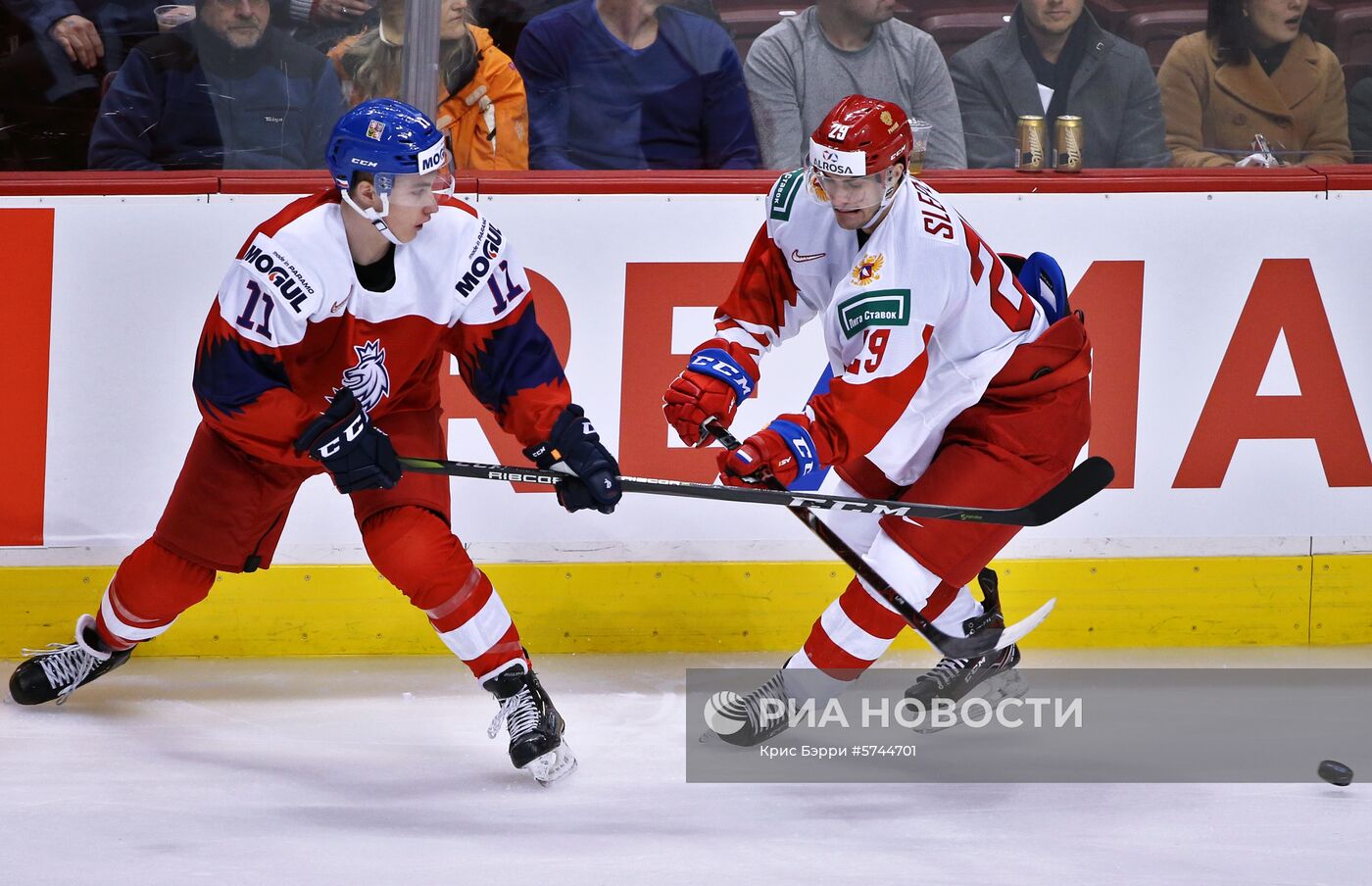 Хоккей. Молодежный чемпионат мира. Матч Чехия - Россия