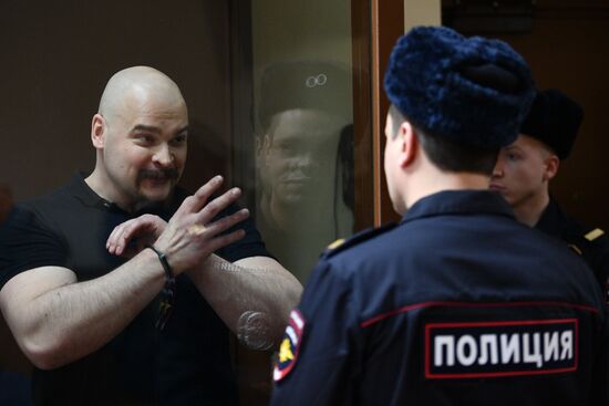 Оглашение приговора М. Марцинкевичу