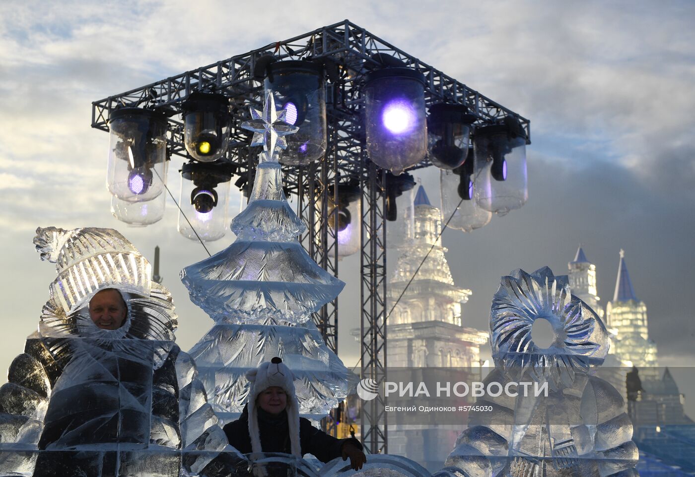 Фестиваль "Ледовая Москва. В кругу семьи"