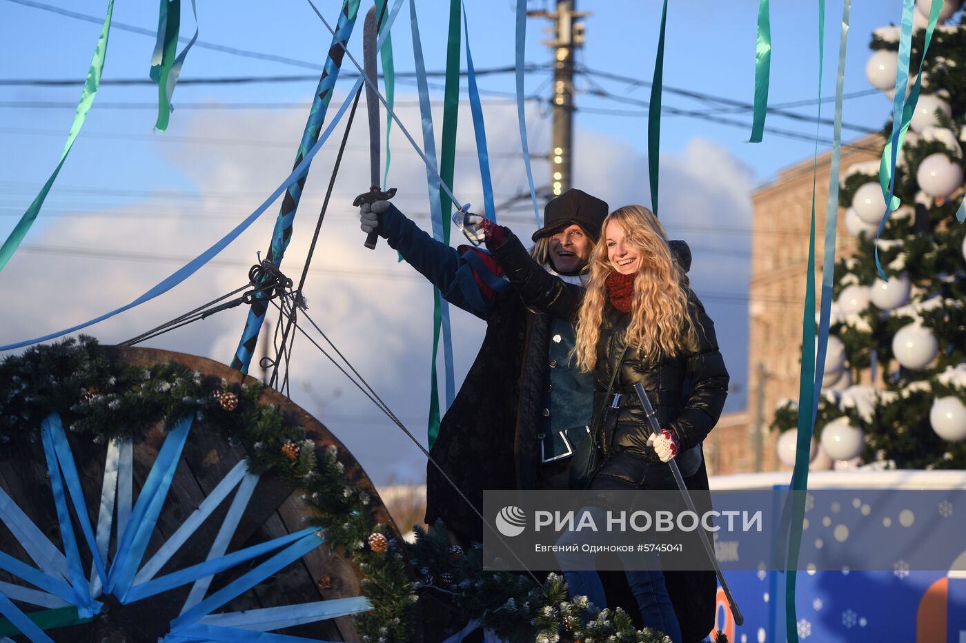 Фестиваль "Ледовая Москва. В кругу семьи"