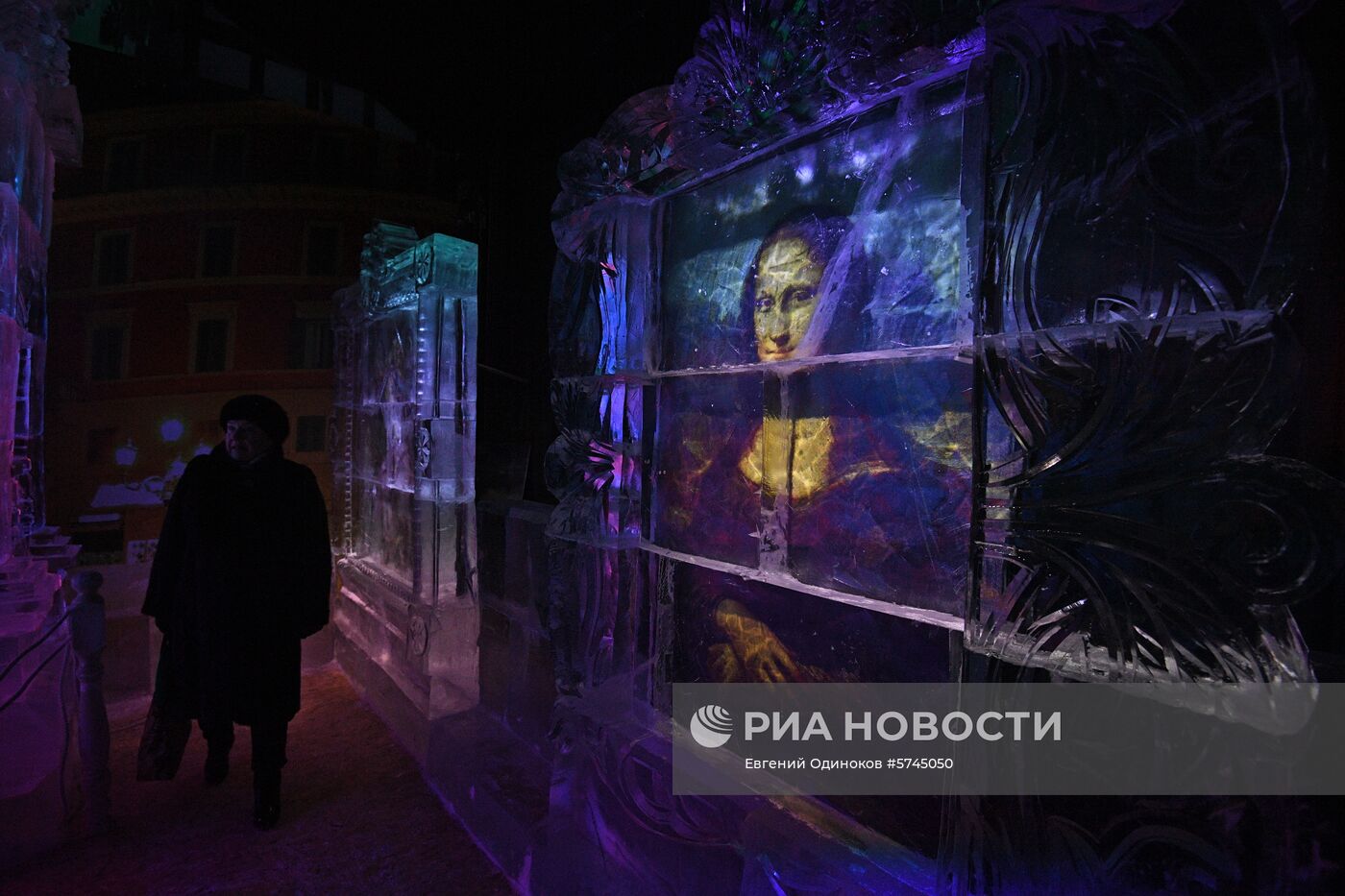 Фестиваль "Ледовая Москва. В кругу семьи"