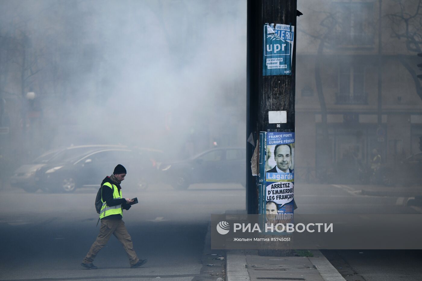 Протестная акция "желтых жилетов" в Париже