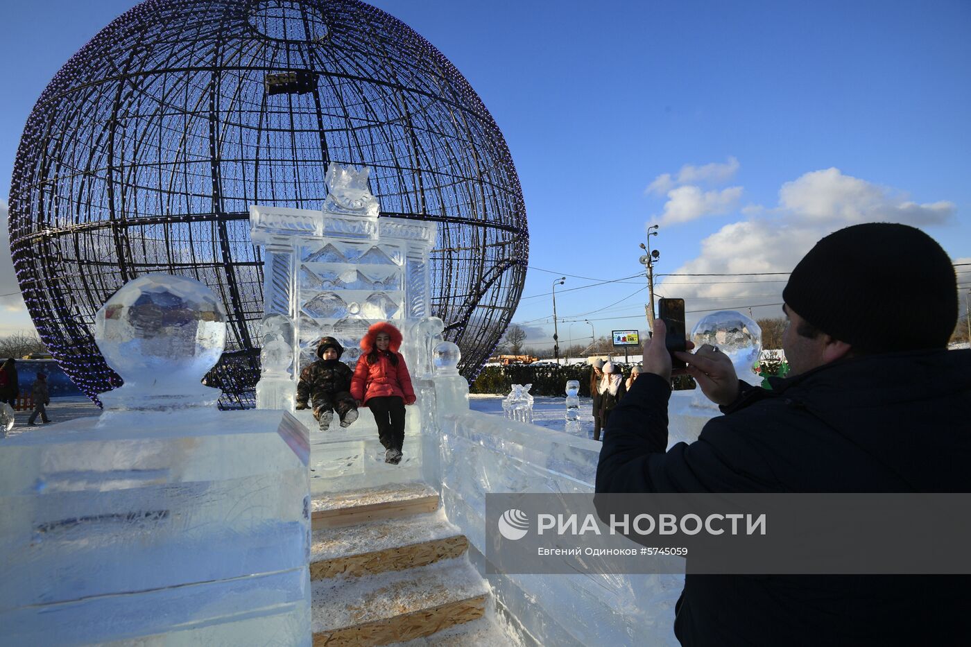 Фестиваль "Ледовая Москва. В кругу семьи"