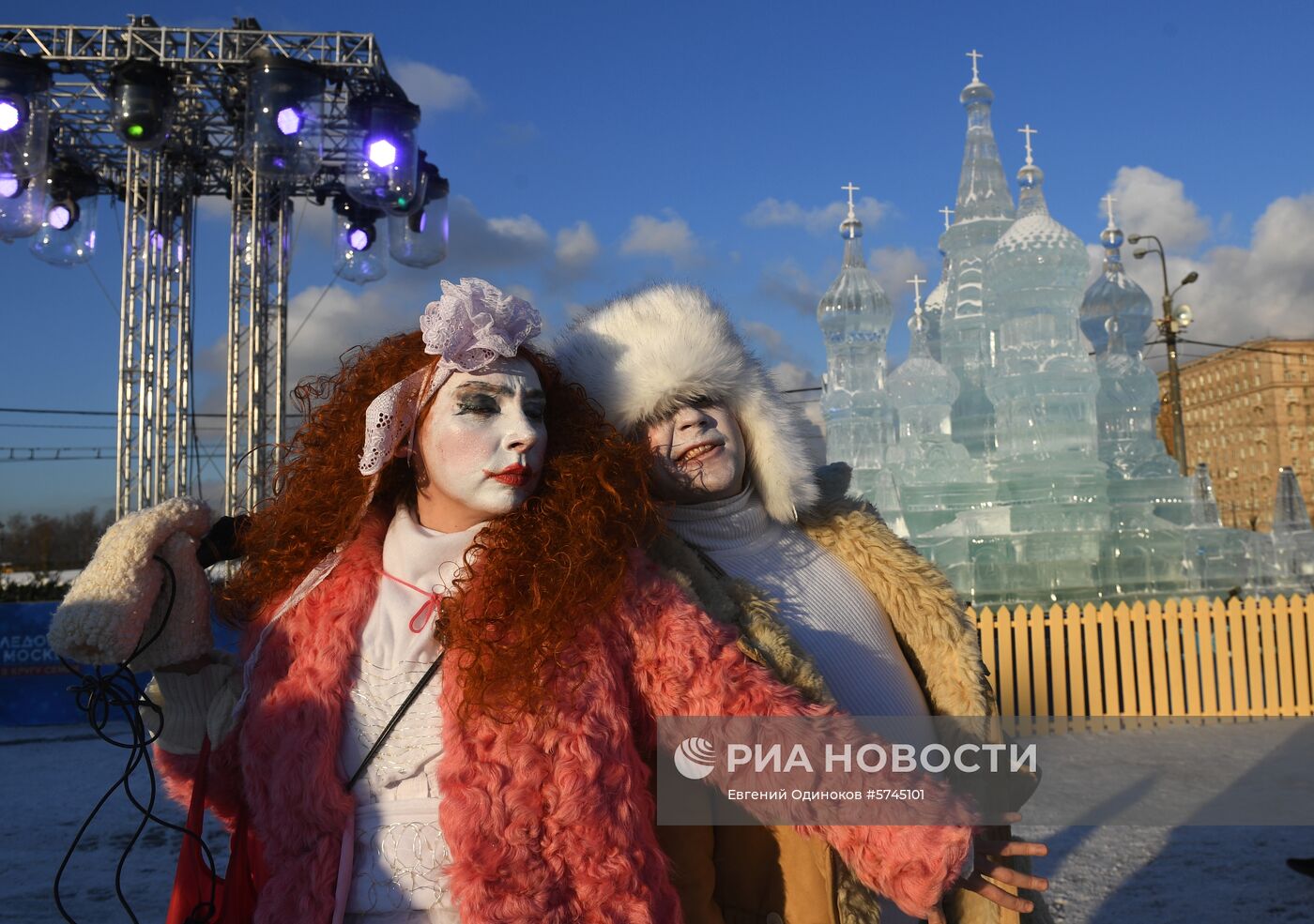 Фестиваль "Ледовая Москва. В кругу семьи"