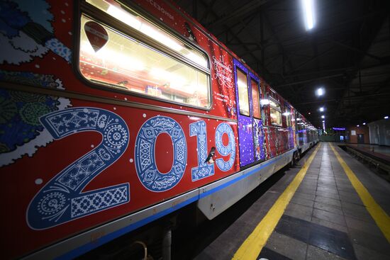 Поезд "Путешествие в Рождество-2019"