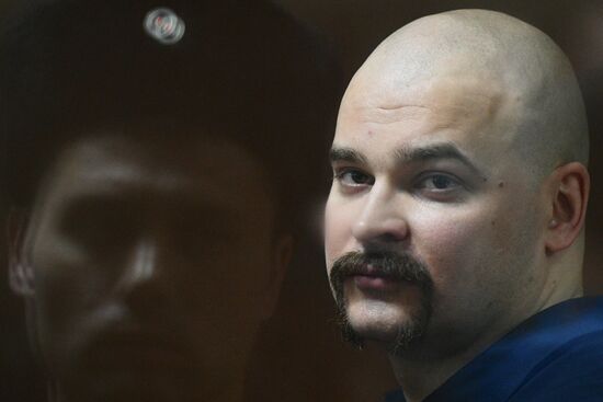 Оглашение приговора М. Марцинкевичу