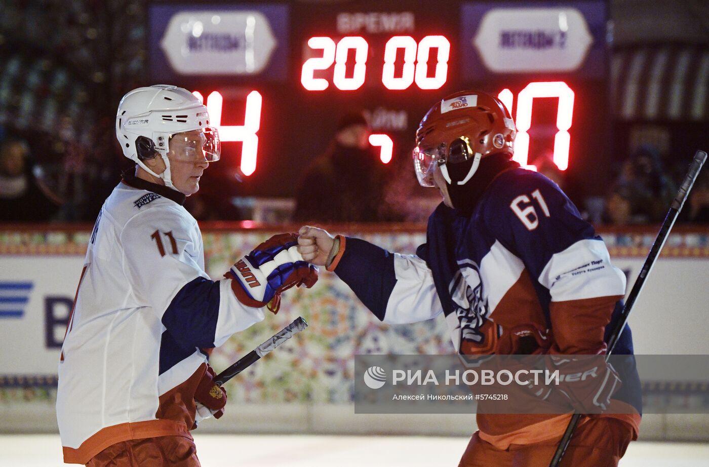 Президент РФ В. Путин принял участие в товарищеском матче Ночной хоккейной лиги