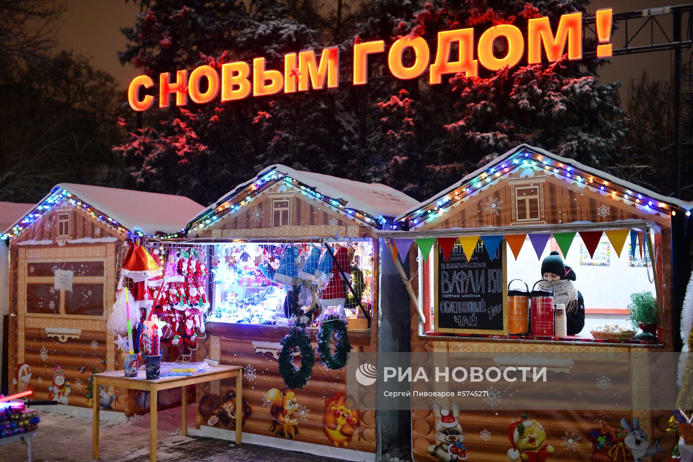 Новогоднее оформление Ростова-на-Дону