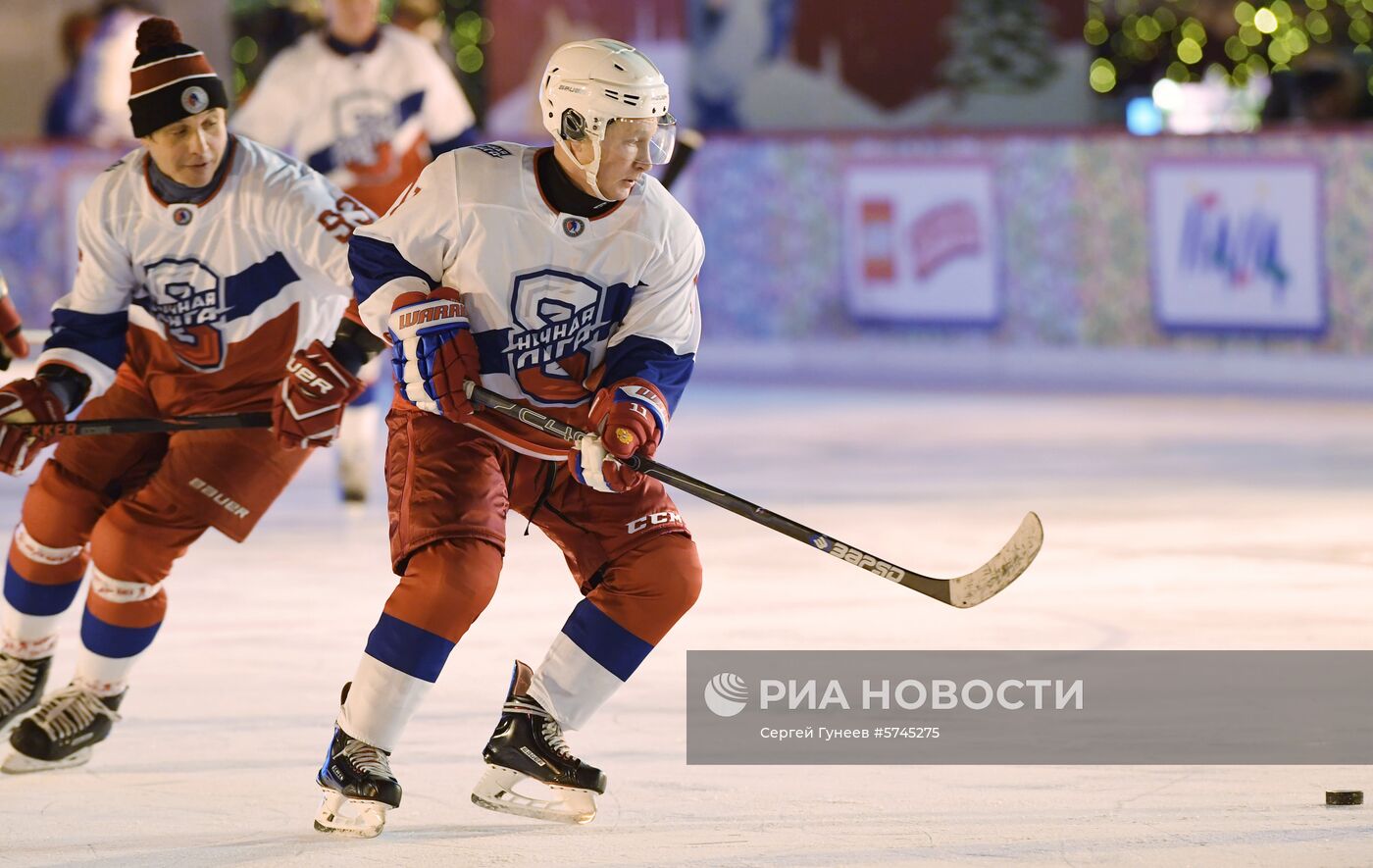 Президент РФ В. Путин принял участие в товарищеском матче Ночной хоккейной лиги