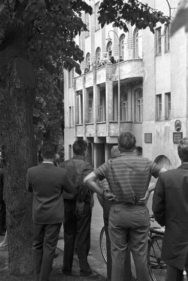 Космонавт СССР Ю. А. Гагарин в Финляндии