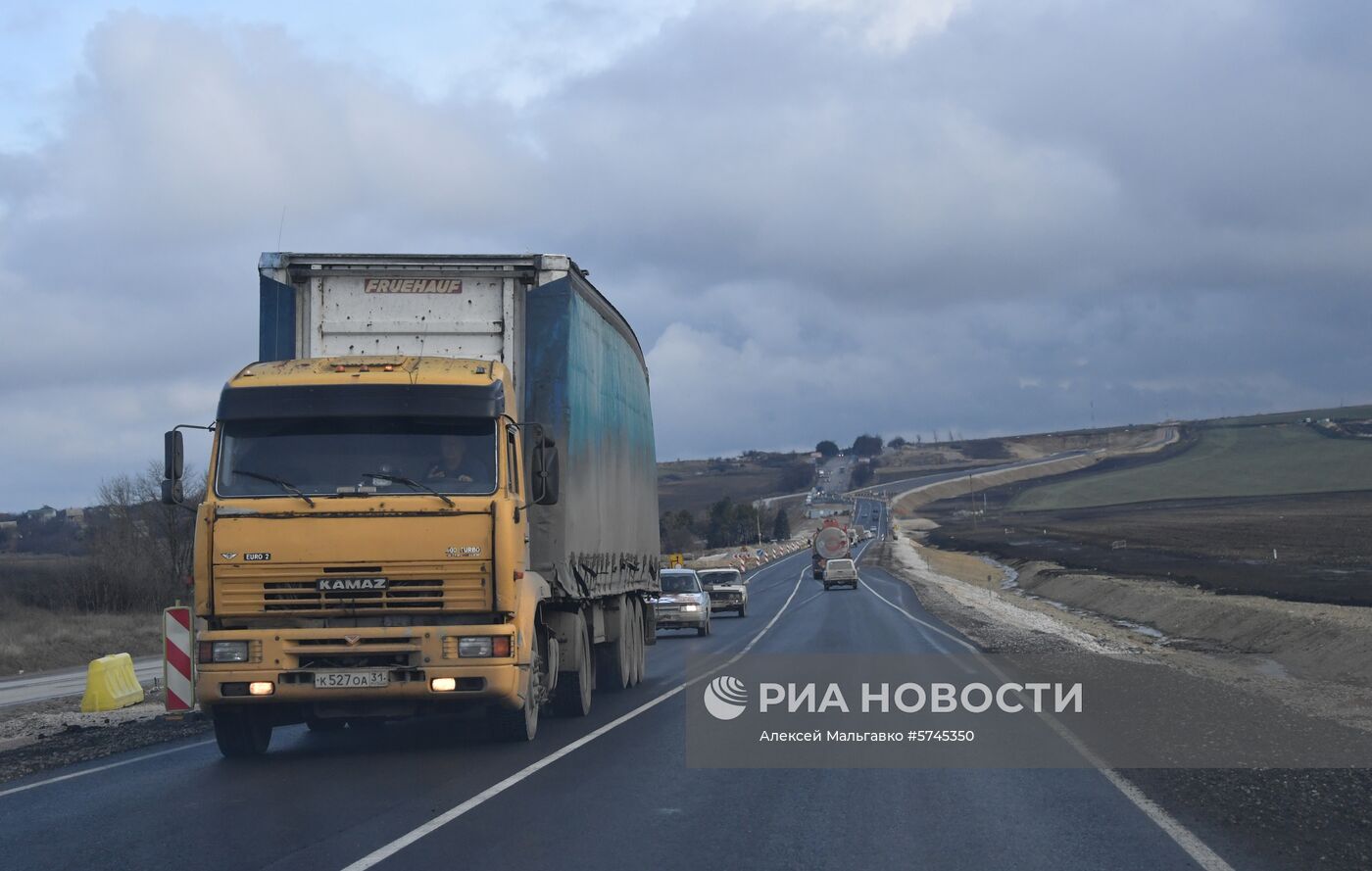 Открытие движения по первой очереди трассы "Таврида"