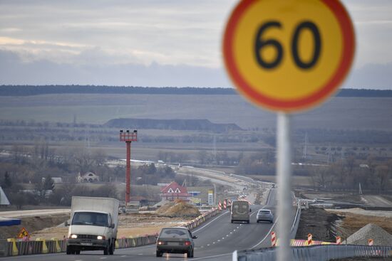 Открытие движения по первой очереди трассы "Таврида"
