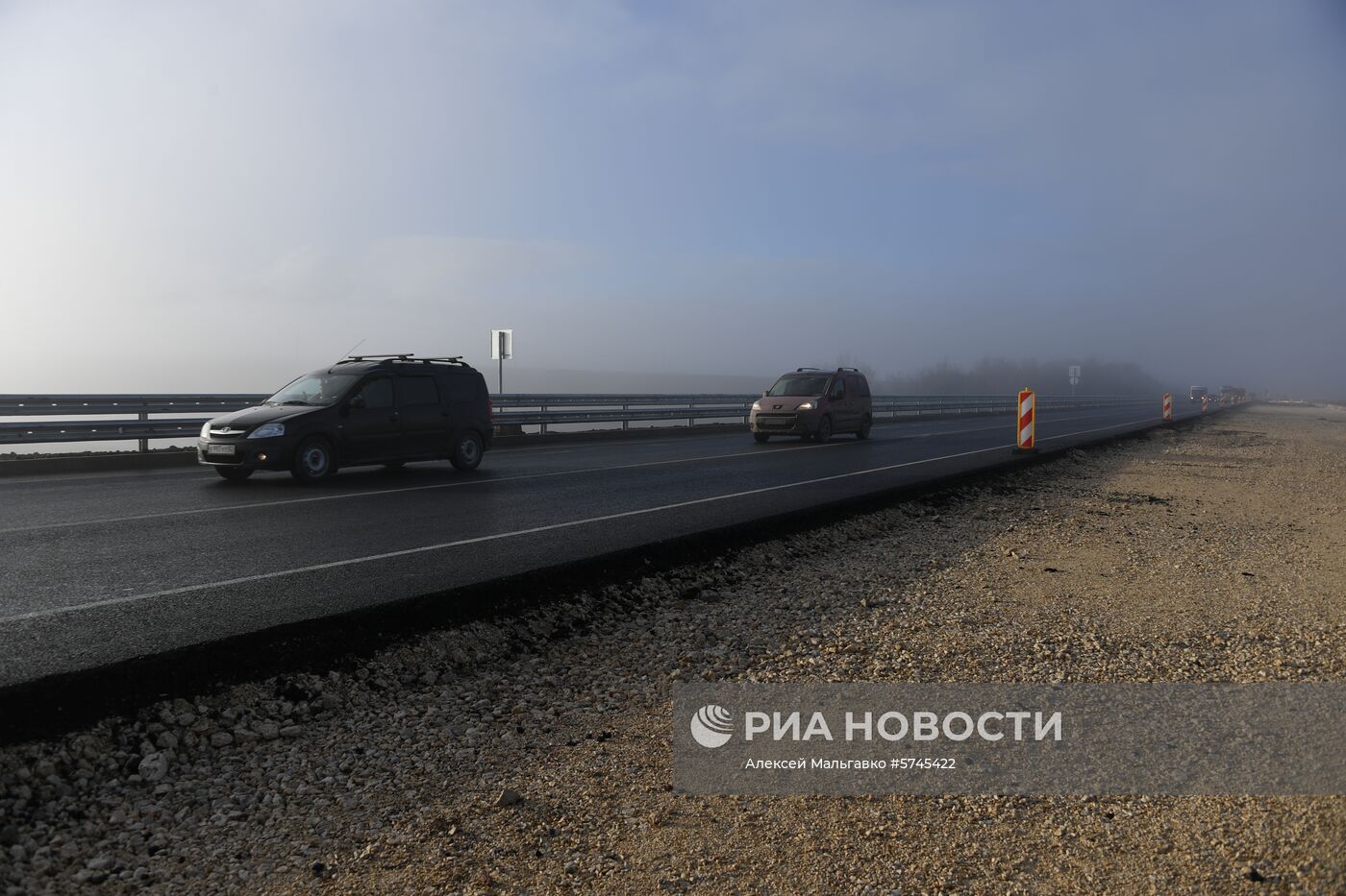 Открытие движения по первой очереди трассы "Таврида"