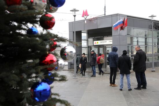 Открытие станции "Савеловская" Большой кольцевой линии