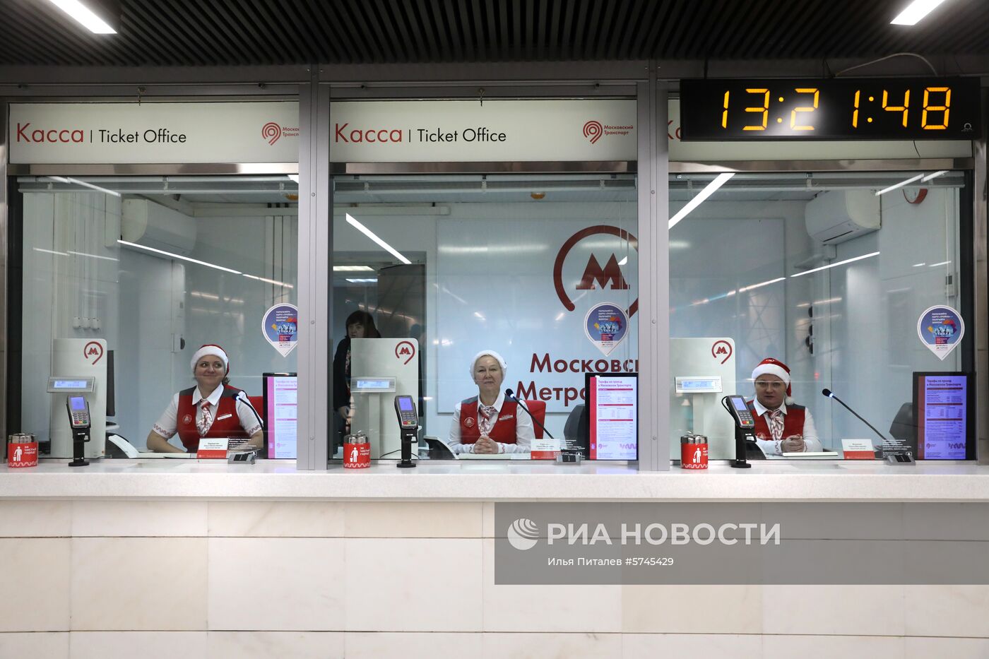 Открытие станции "Савеловская" Большой кольцевой линии