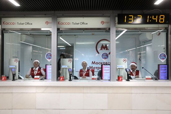 Открытие станции "Савеловская" Большой кольцевой линии