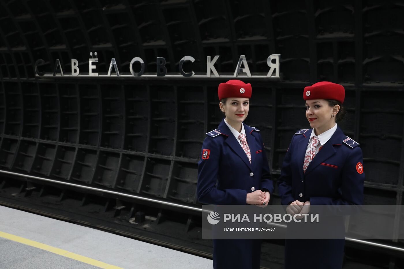 Открытие станции "Савеловская" Большой кольцевой линии