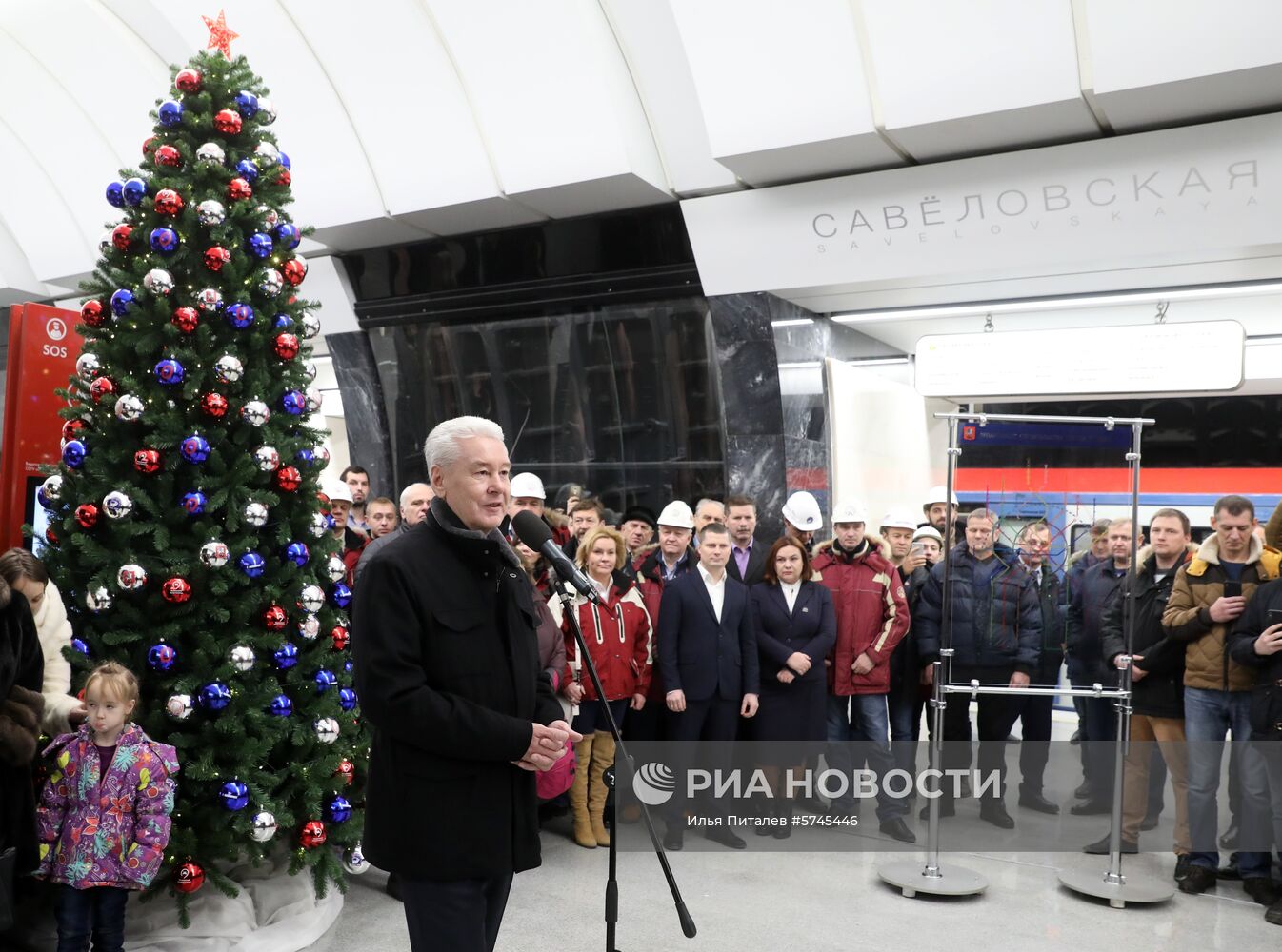 Открытие станции "Савеловская" Большой кольцевой линии