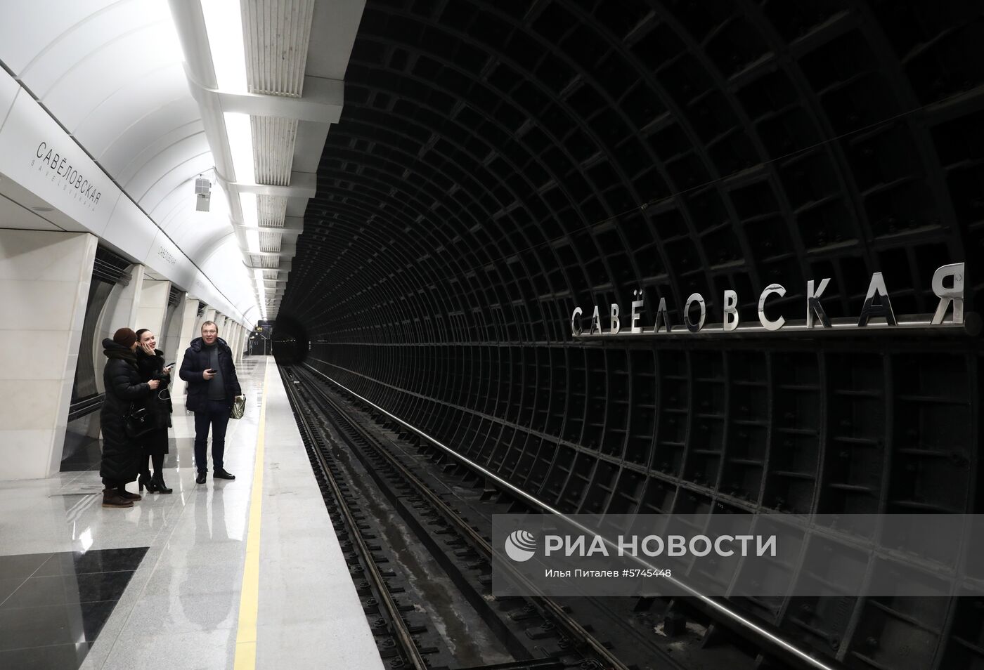 Открытие станции "Савеловская" Большой кольцевой линии