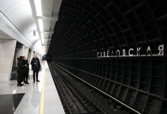 Открытие станции "Савеловская" Большой кольцевой линии