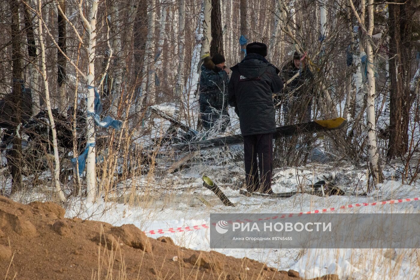 При крушении вертолета в Бурятии погибли четыре человека