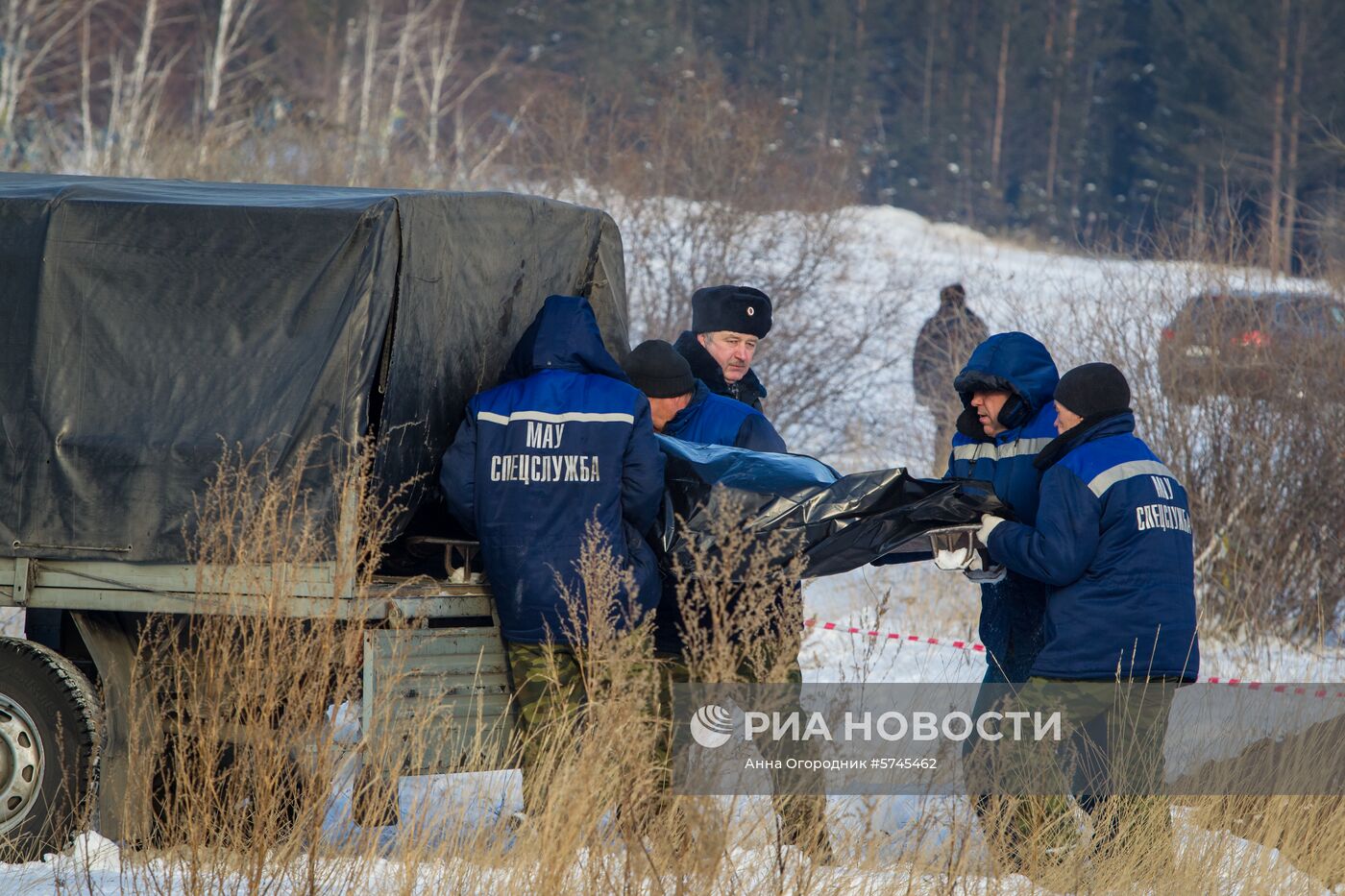 При крушении вертолета в Бурятии погибли четыре человека 