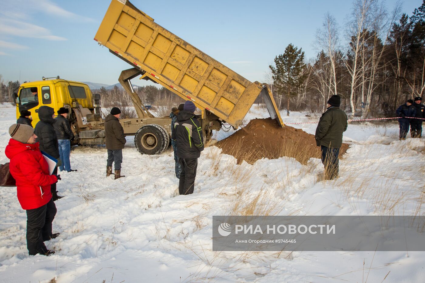 При крушении вертолета в Бурятии погибли четыре человека 