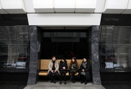 Открытие станции "Савеловская" Большой кольцевой линии