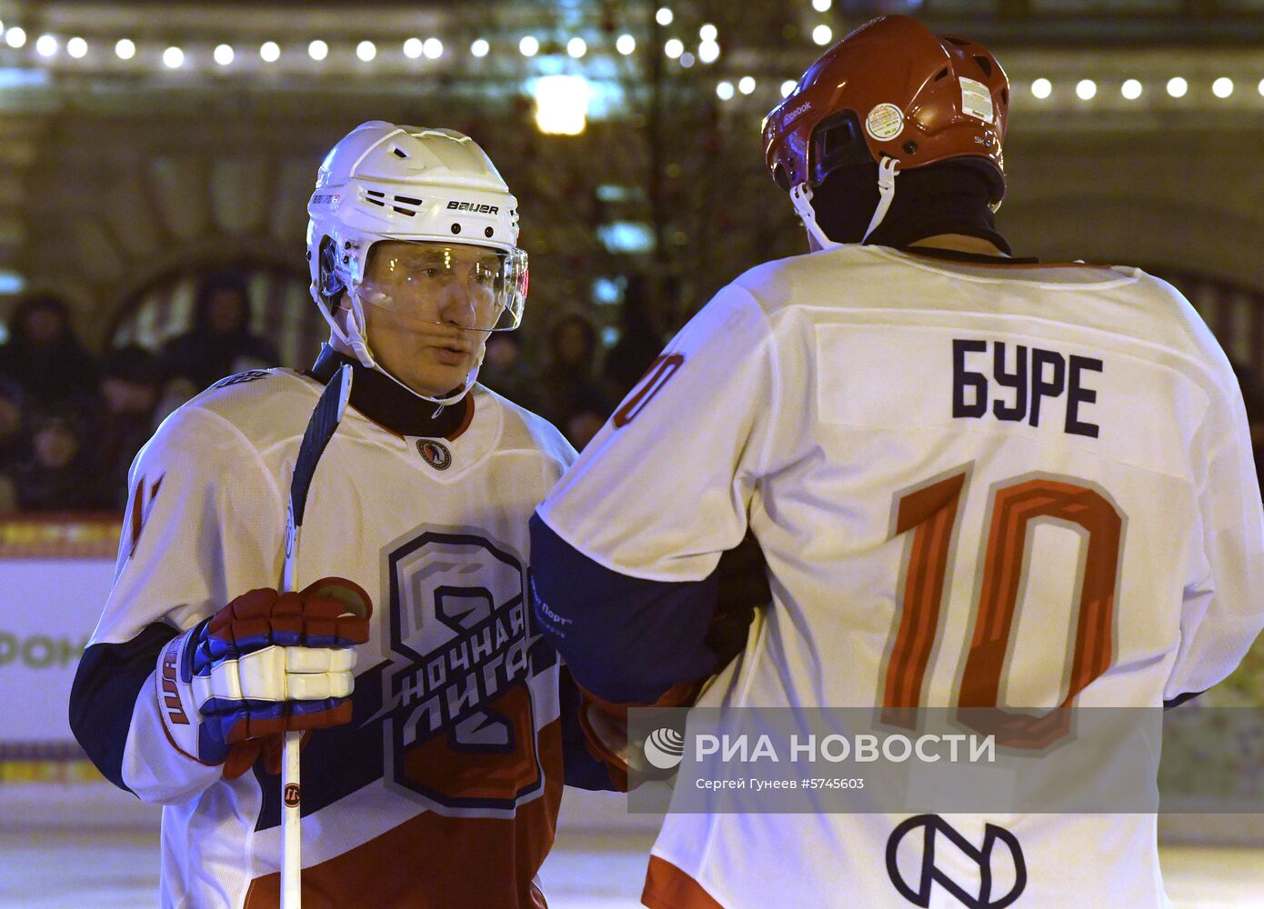 Президент РФ В. Путин принял участие в товарищеском матче Ночной хоккейной лиги