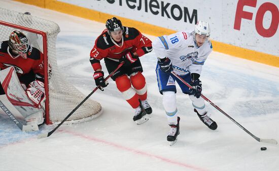 Хоккей. КХЛ. Матч "Авангард" - "Барыс"