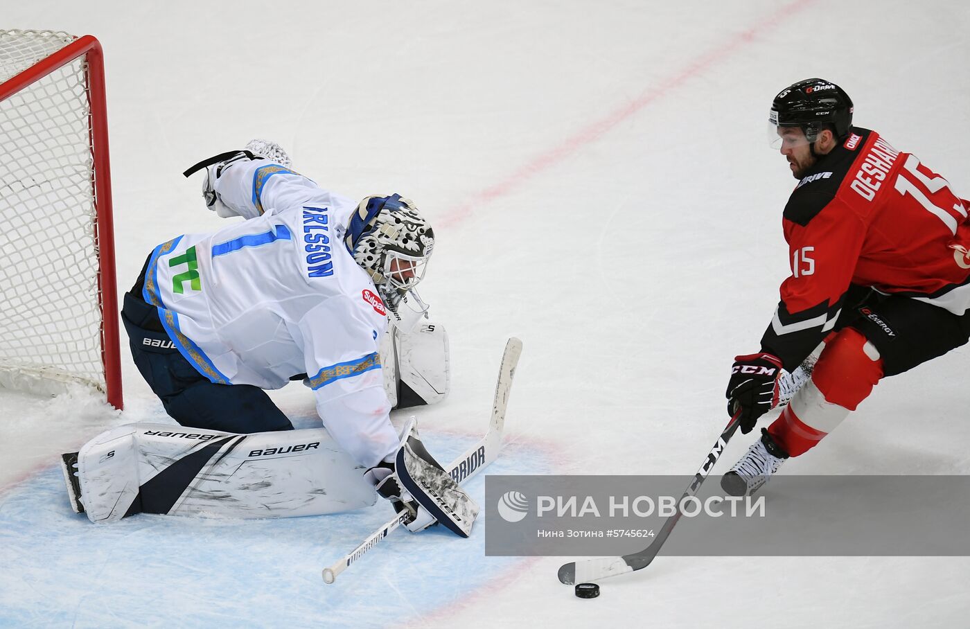 Хоккей. КХЛ. Матч "Авангард" - "Барыс"