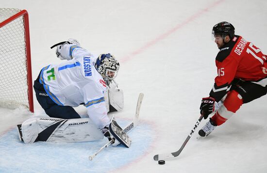 Хоккей. КХЛ. Матч "Авангард" - "Барыс"