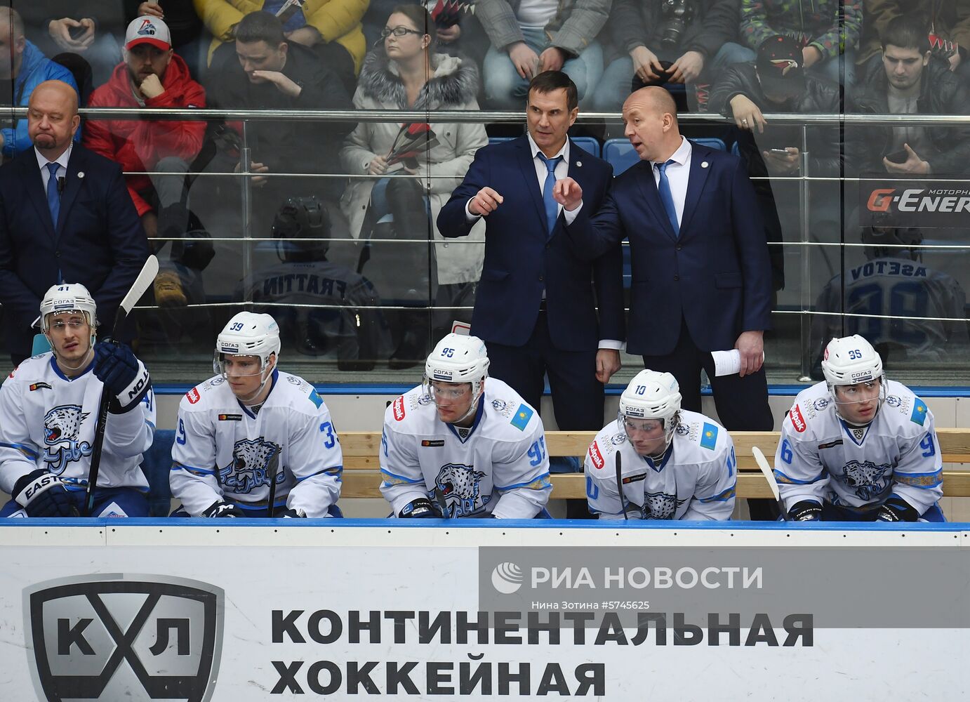 Хоккей. КХЛ. Матч "Авангард" - "Барыс"