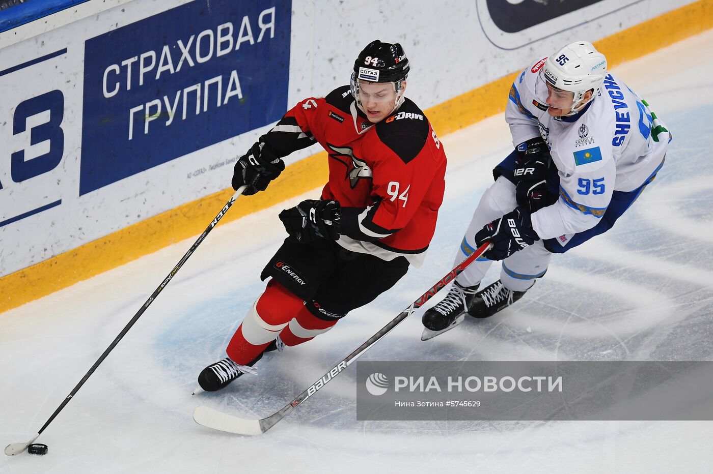 Хоккей. КХЛ. Матч "Авангард" - "Барыс"