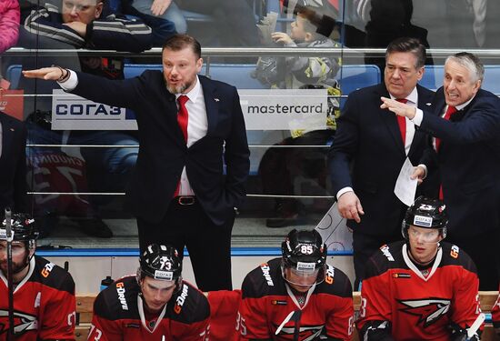 Хоккей. КХЛ. Матч "Авангард" - "Барыс"