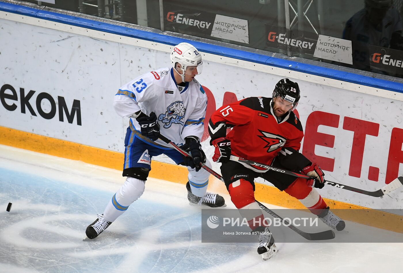 Хоккей. КХЛ. Матч "Авангард" - "Барыс"