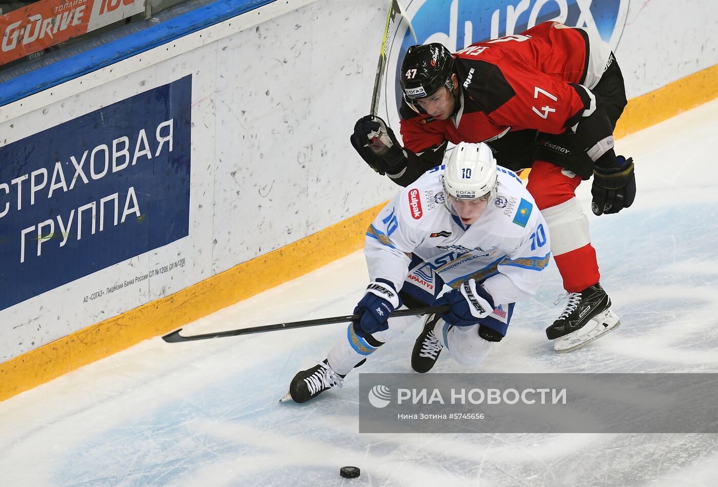 Хоккей. КХЛ. Матч "Авангард" - "Барыс"