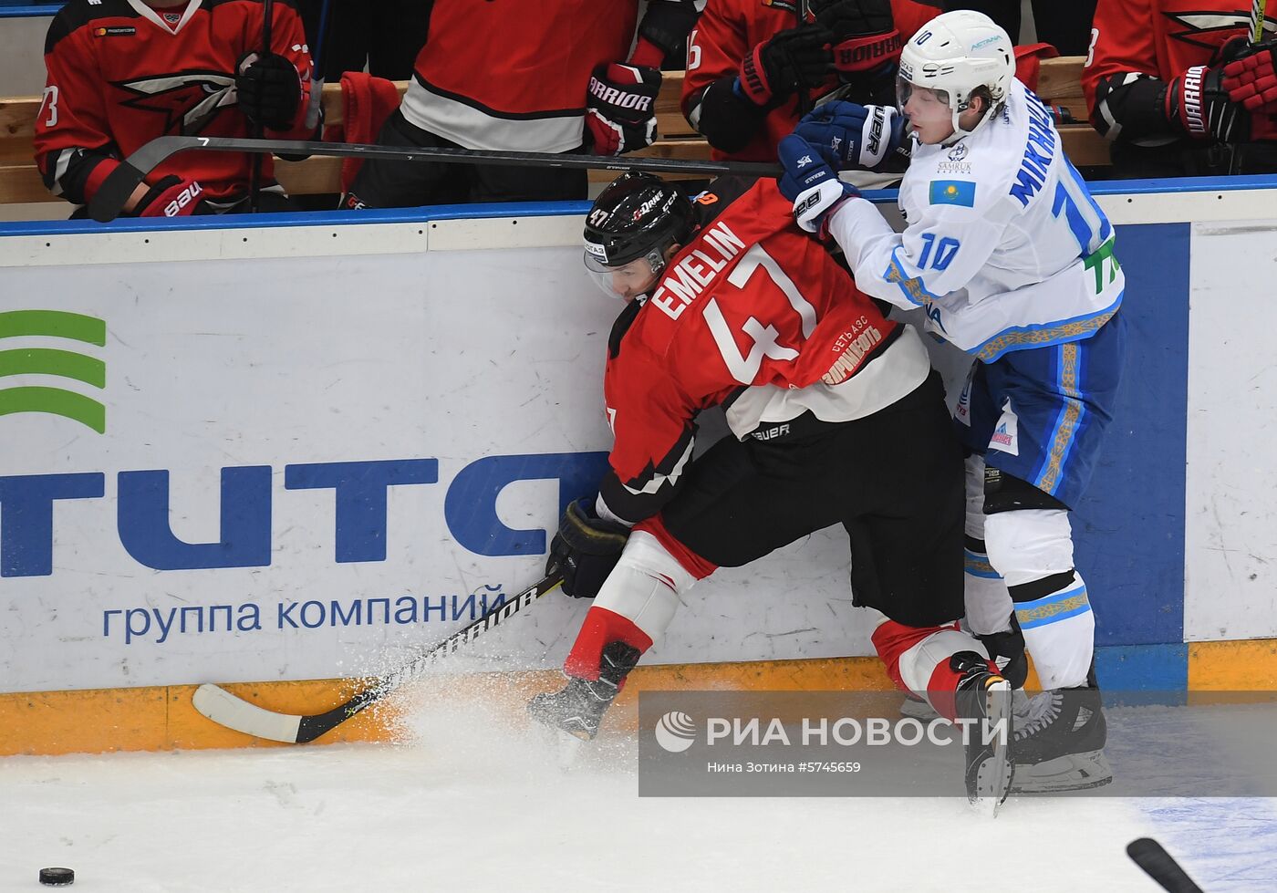 Хоккей. КХЛ. Матч "Авангард" - "Барыс"