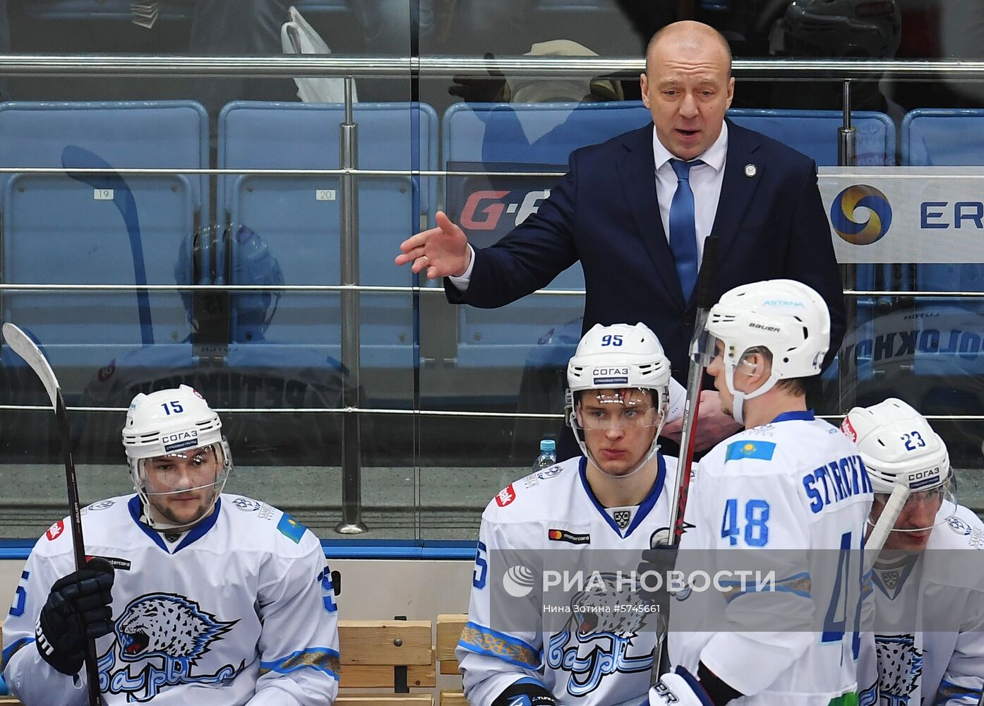 Хоккей. КХЛ. Матч "Авангард" - "Барыс"