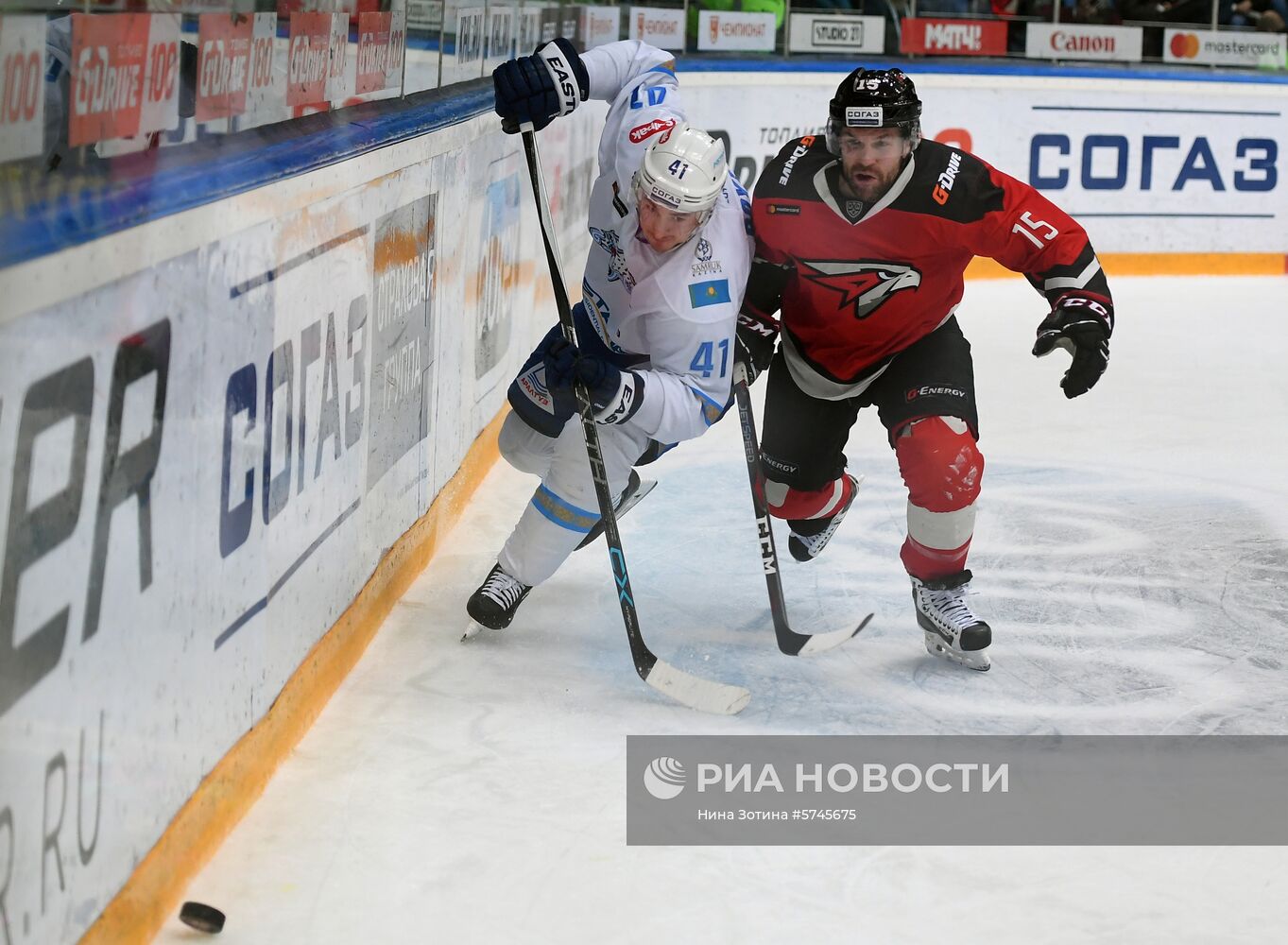 Хоккей. КХЛ. Матч "Авангард" - "Барыс"