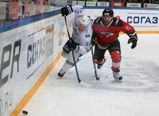 Хоккей. КХЛ. Матч "Авангард" - "Барыс"