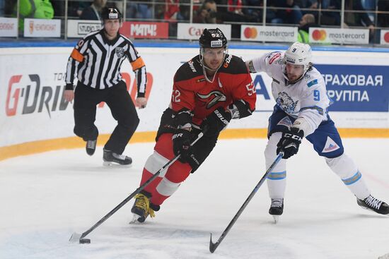 Хоккей. КХЛ. Матч "Авангард" - "Барыс"