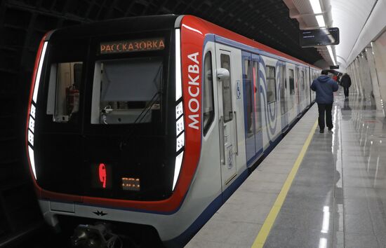 Открытие станции "Савеловская" Большой кольцевой линии