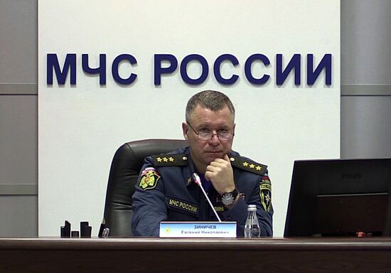 Министр МЧС Е.Зиничев провел селекторное совещание из-за обрушения подъезда в жилом доме г. Магнитогорска