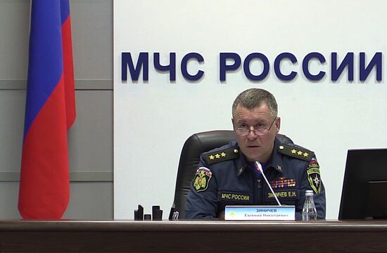 Министр МЧС Е.Зиничев провел селекторное совещание из-за обрушения подъезда в жилом доме г. Магнитогорска