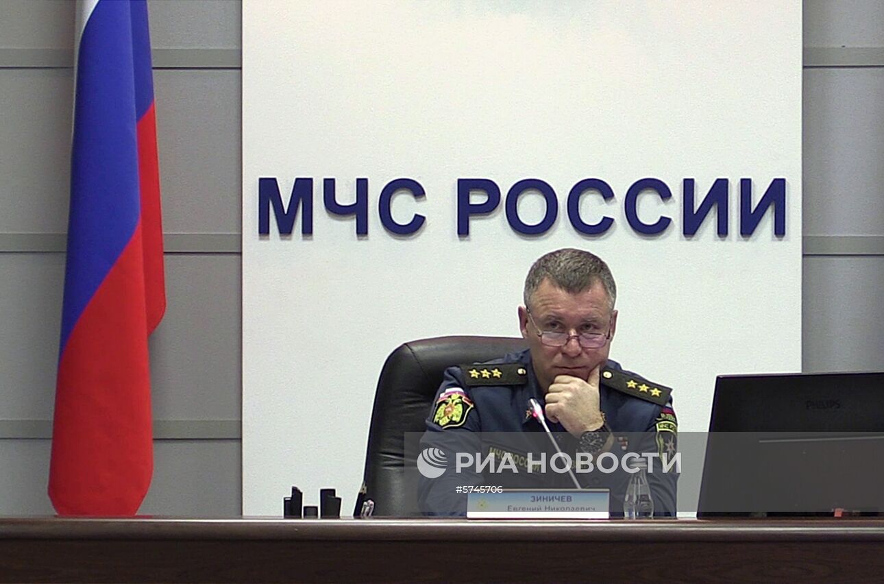 Министр МЧС Е.Зиничев провел селекторное совещание из-за обрушения подъезда в жилом доме г. Магнитогорска