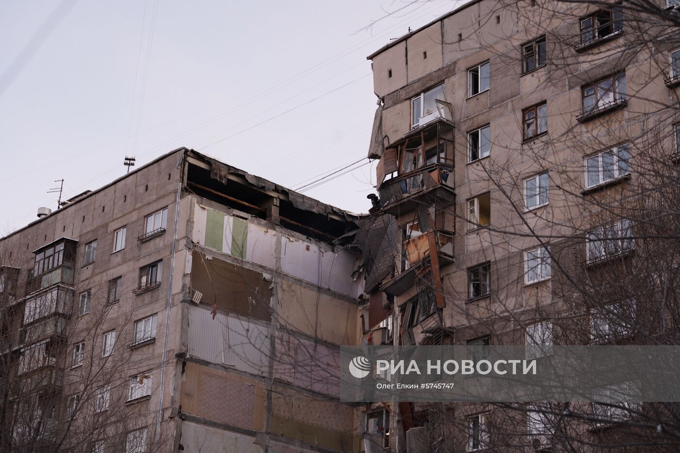 Взрыв бытового газа в жилом доме в Магнитогорске